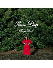 Amazon.co.jp: souvenir the movie 〜MARIYA TAKEUCHI Theater Live